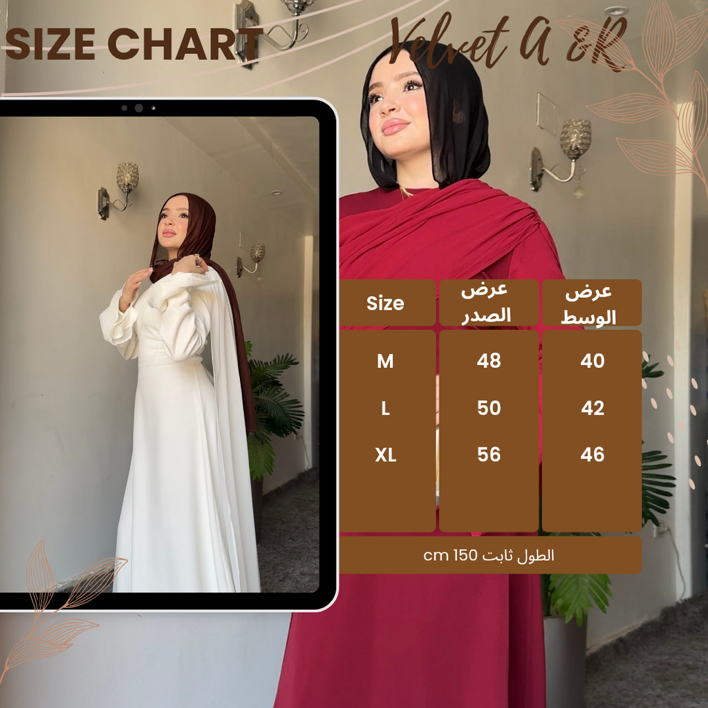 Marseille dress