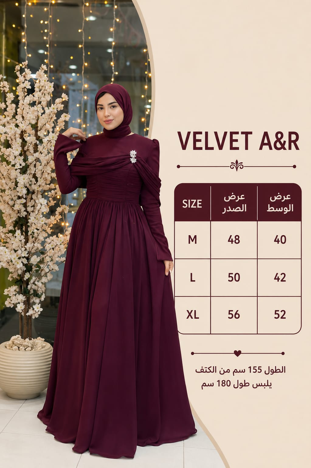 Orkidya Dress