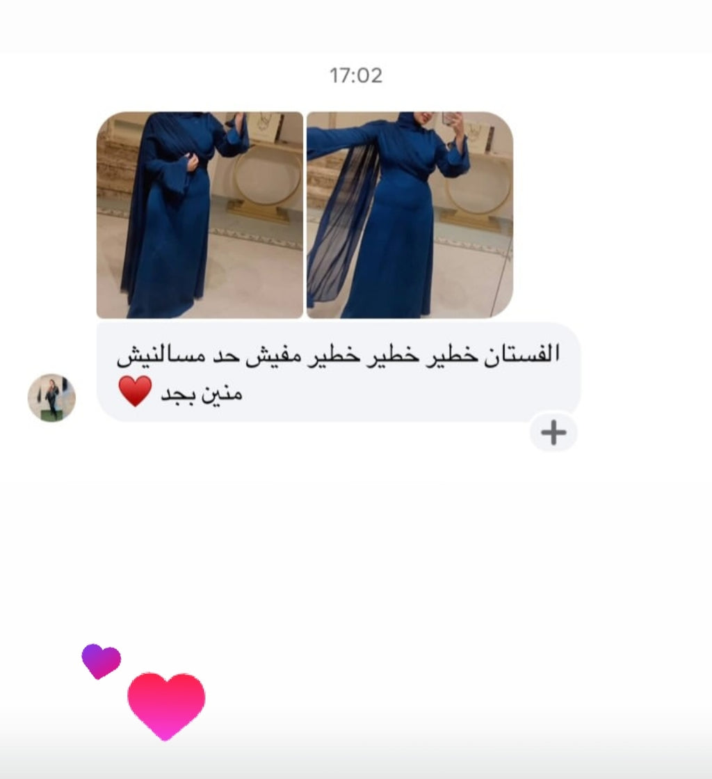 Marseille dress